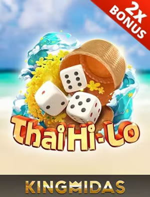 Nữ Hoàng Vô Song