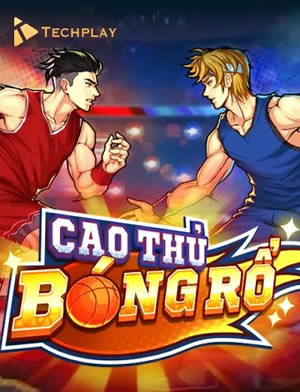 Bão Tiền Tinh Anh