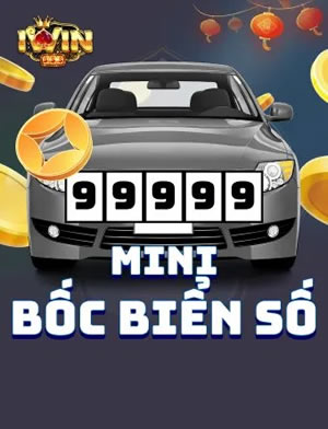 Bão Thưởng Vô Song